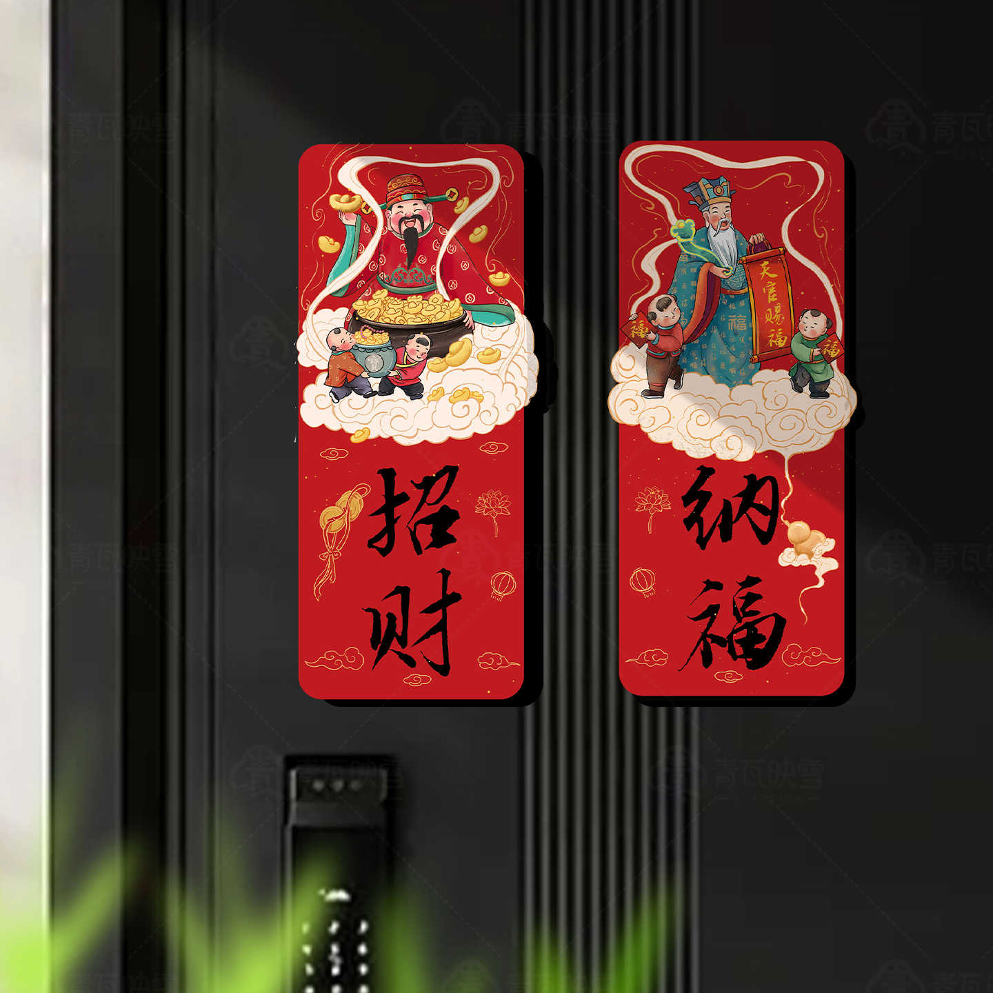 福祿壽喜對聯- Top 100件福祿壽喜對聯- 2026年2月更新- Taobao