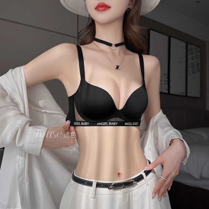 Victoria Seamless Bra for Women with Small Busts, Push-Up, Sexy Letter Design, Side Support, Anti-Sagging, 2026 New Model Bra