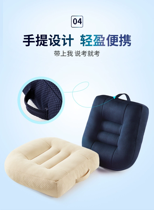 Tốt nhất xe Áo tăng cường đệm dày đệm Lianju học xe kiểm tra lái xe lái xe họ đặc biệt xe ghế đệm đề cao - Ghế đệm / đệm Sofa đệm ngồi ghế
