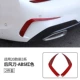 3 серии [20 моделей до сих пор] Houfeng News Melbourne Red