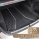 BMW trunk mat mới 5 series 3 series 1 series 7 series X1 / X5 / X6 trang trí sửa đổi X3 đuôi hộp pad xe cung cấp nội thất - Ô tô nội thất Accesseries