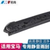 BMW 5 Series 3 Series GT / 1/7 Series X1 / X3 / X5 / X6Z4 lưỡi gạt nước / gạt nước / dải đặc biệt - Gạt nước kiếng