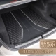 BMW trunk mat mới 5 series 3 series 1 series 7 series X1 / X5 / X6 trang trí sửa đổi X3 đuôi hộp pad xe cung cấp nội thất - Ô tô nội thất Accesseries