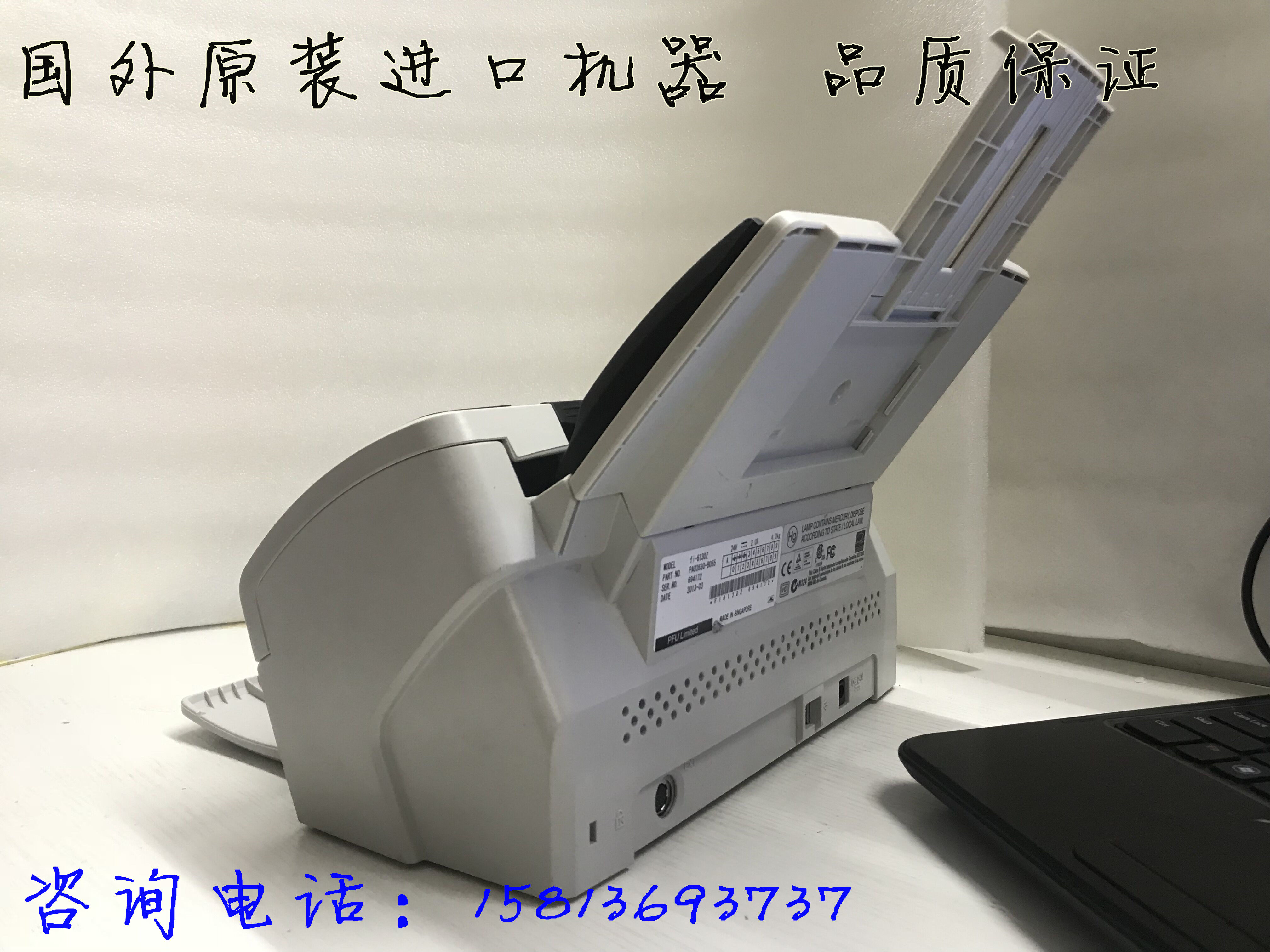 Máy quét tài liệu hai mặt màu Fujitsu fi6130 6130z tốc độ cao A4 - Máy quét