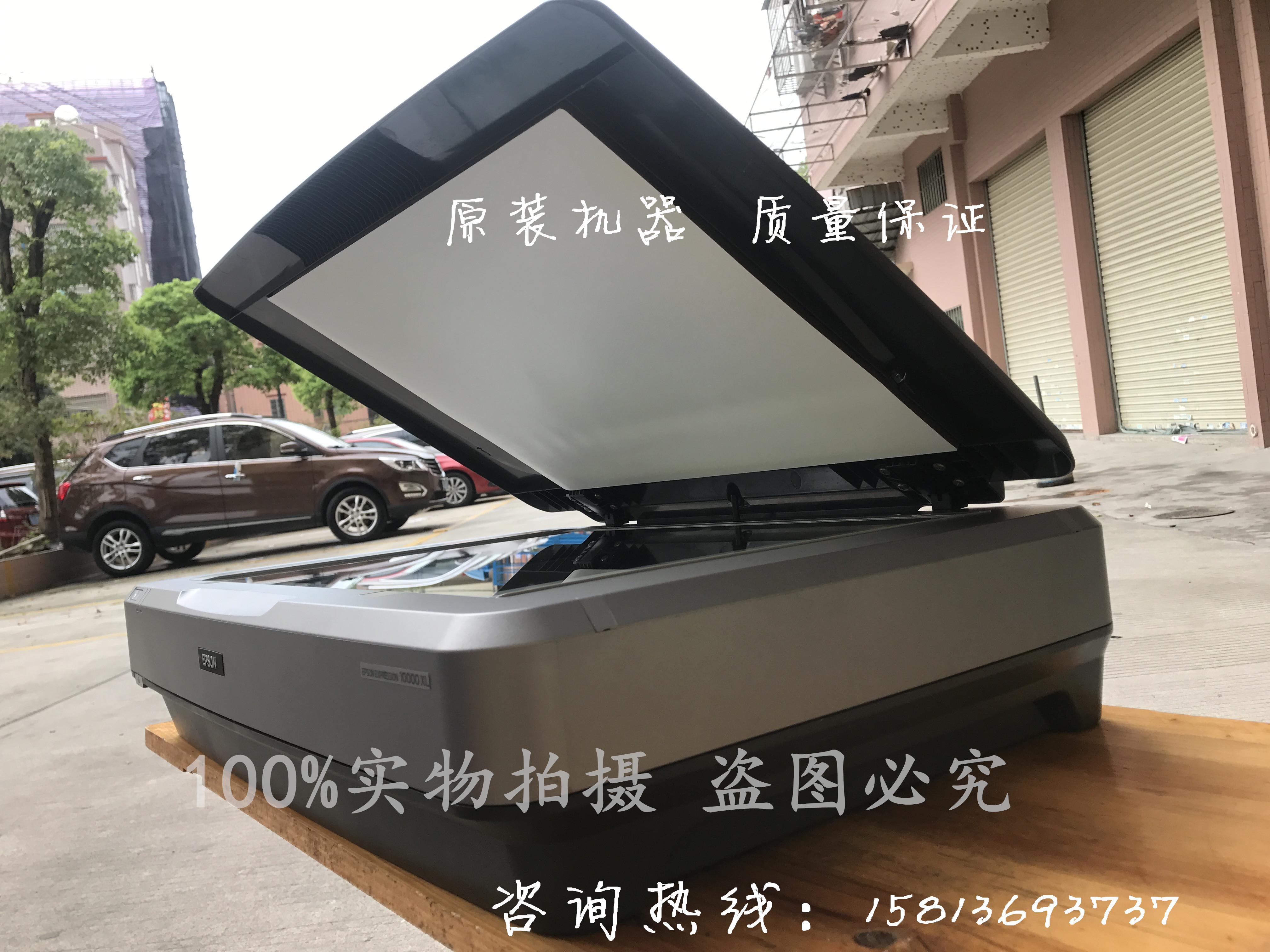 Epson 10000XL phẳng A3 máy quét màu gạch vải vẽ tay bản vẽ kỹ thuật vật lý - Máy quét máy scan hp 2000s2