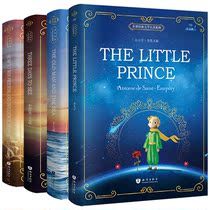  English original novel 4 volumes The Little Prince English version The Old man and the Sea Genuine If you give me three days of light The weakness of human nature Famous books Full English novel Full English version of the book Original English book reading