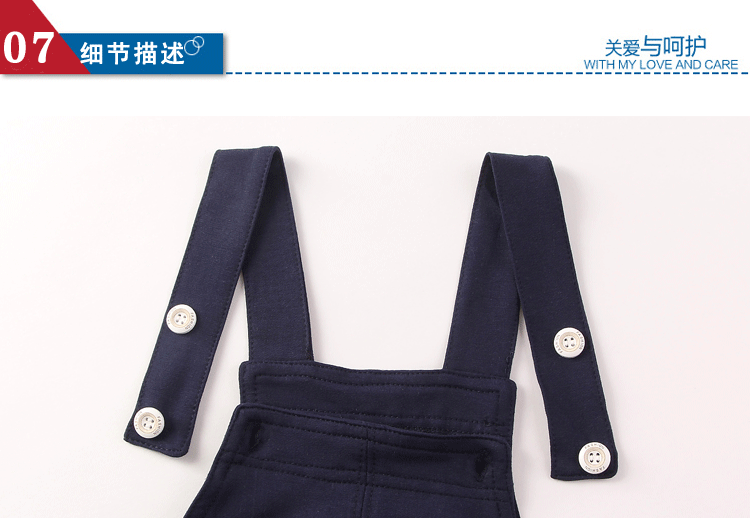 Pantalon pour garcons et filles - Ref 2059234 Image 15