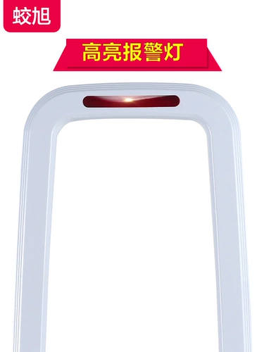 Магазин одежды Магнитный антитефт -дверной дверной антитефта