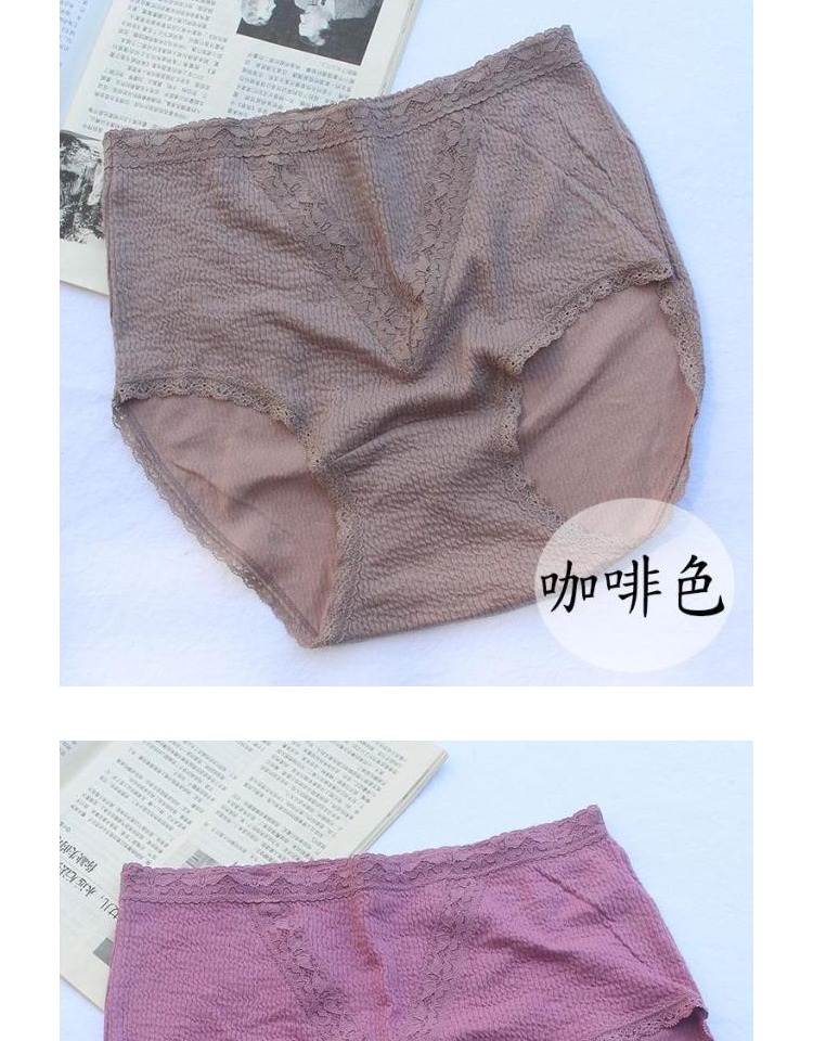Quần lót nữ 3 eo cao 100% cotton bên trong kháng khuẩn túi hông kích thước lớn màu rắn Quần sịp của phụ nữ có thể mặc 230 kg do lot nu
