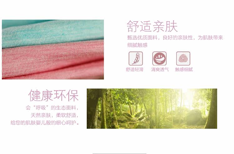 Slip jeunesse en coton - Ref 642816 Image 13