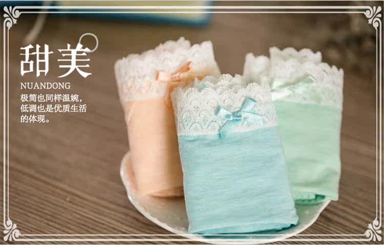 Slip jeunesse en coton - Ref 642816 Image 10