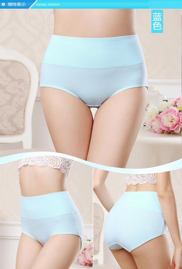 4 túi Bụng cao eo nữ đồ lót nữ tam giác Đồ lót nữ kích thước lớn hông túi hông 100% màu đặc bộ đồ lót nữ de thương