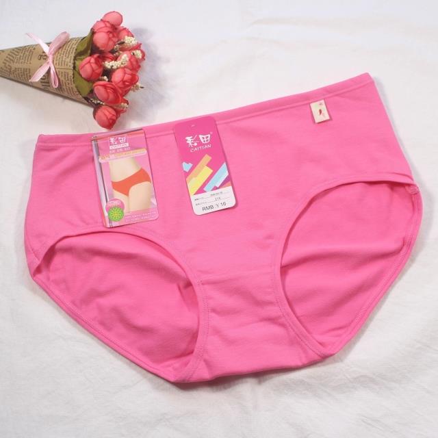 Caiti đích thực đồ lót phụ nữ ở eo rắn màu cotton thoải mái thoáng khí kích thước lớn quần lót con voi