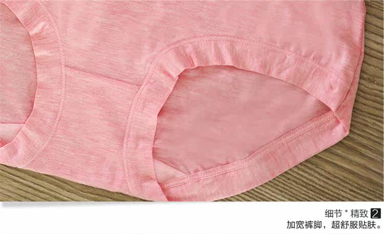 Slip jeunesse en coton - Ref 642816 Image 17