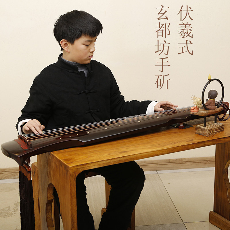 Xuandu Guqin Fuxi style old fir wood pure handmade raw lacquer Yaoqin adult children beginner entrance examination Yangzhou