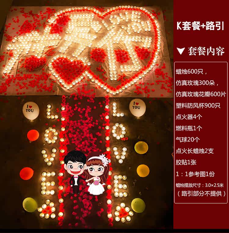 Bougie        - Ref 2485530 Image 37