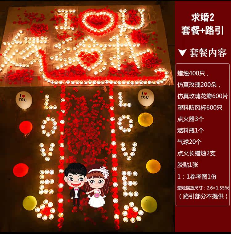 Bougie        - Ref 2485530 Image 43