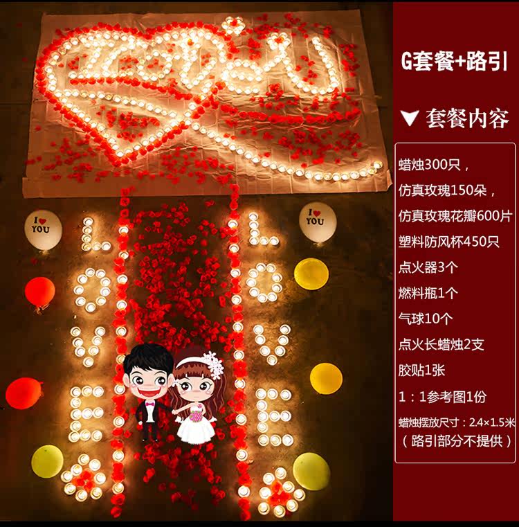 Bougie        - Ref 2485530 Image 34