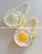 Daisy bag