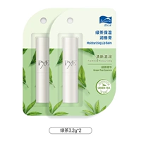 2,4 г экстракта зеленого чая*2 бутылки