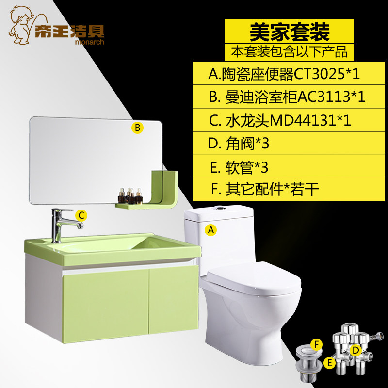 ��������մɳ�ˮ��Ͱ������������װ