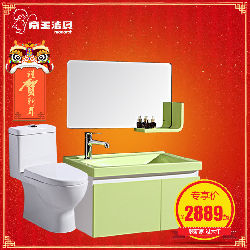 ��������մɳ�ˮ��Ͱ������������װ