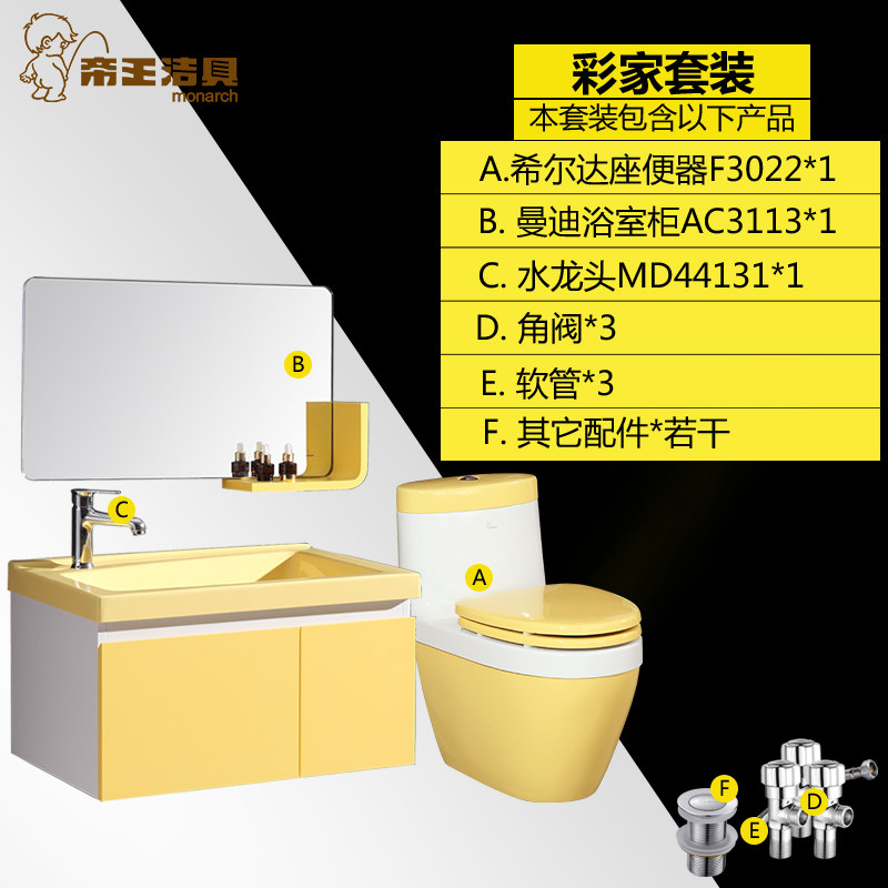 ������߲�ɫ��Ͱ�ʼ���װ