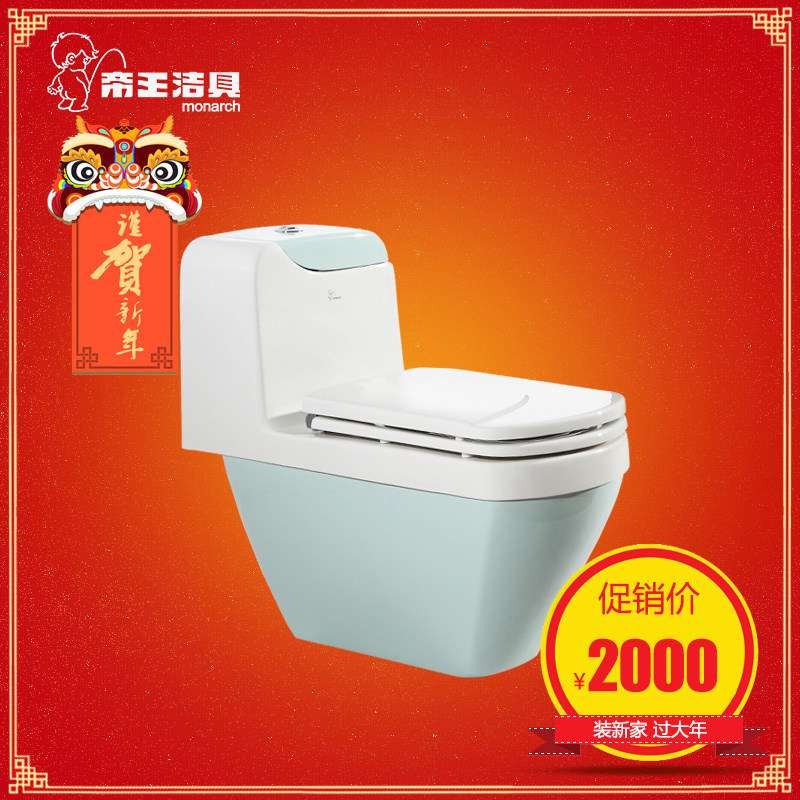 ������߲�ɫ��ͰF3018