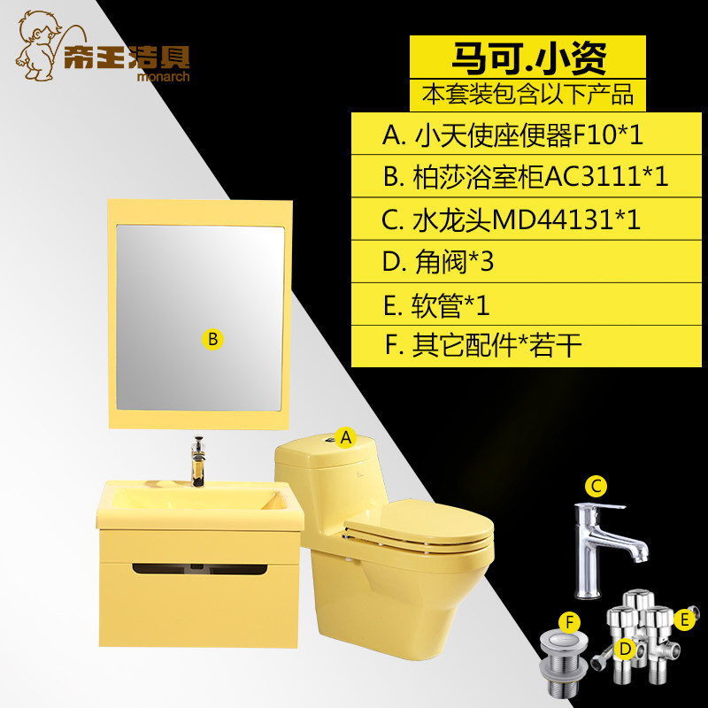 ������߲�ɫ��Ͱ������С������ѡ