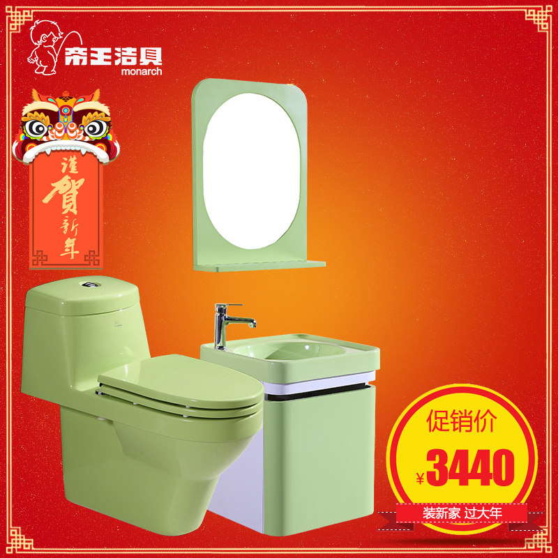 ������߹�С����ϴ����������װ