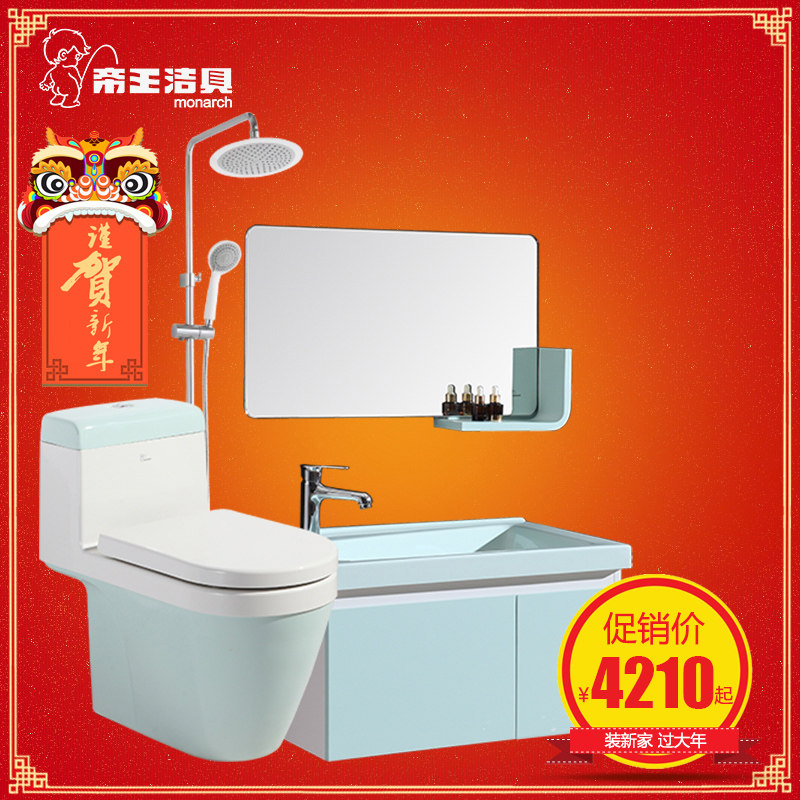 ������߲�ɫ��Ͱ�л�����ѡ