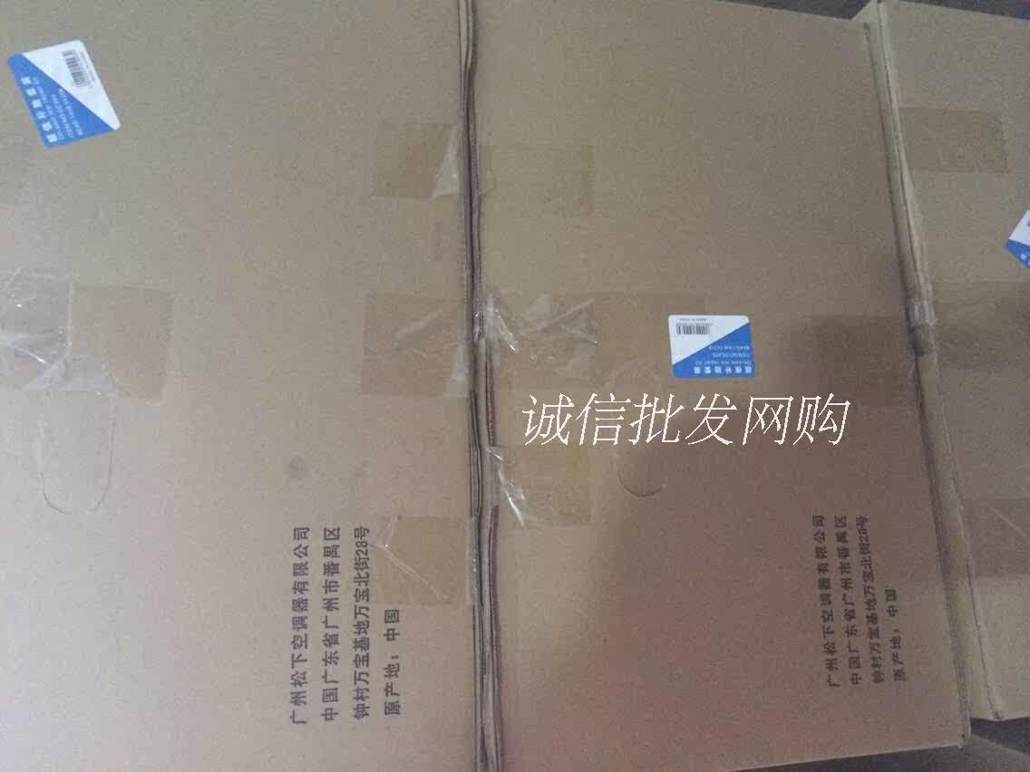 Kit de réparation vélo - Ref 2315728 Image 7