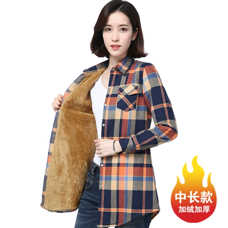 Mùa thu đông mới tay dài cotton chải chuốt sơ mi kẻ sọc ấm áp nữ dài tay cộng với áo nhung mỏng dày của phụ nữ - Áo sơ mi