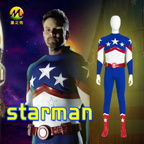 Comic Show DC Movie Cos Costume Stargirl Stargirl Starman Full Suit Cosplay Suit Man