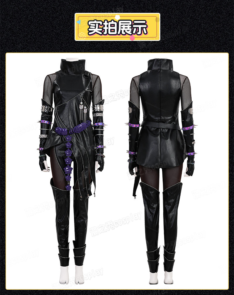 XIAOXIAOYU Hunters Cosplay Anime Costume, Demon Cosplay Fancy Dress