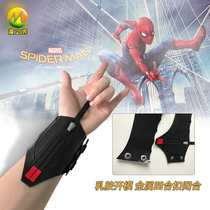 Man show spider-man hero returns cosplay accessories props simulation wrist protector launcher