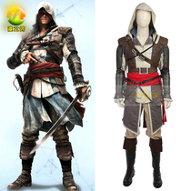 Man show game Assassins Creed black flag 4cos Edward Kenway Cosplay upgrade version can be customized
