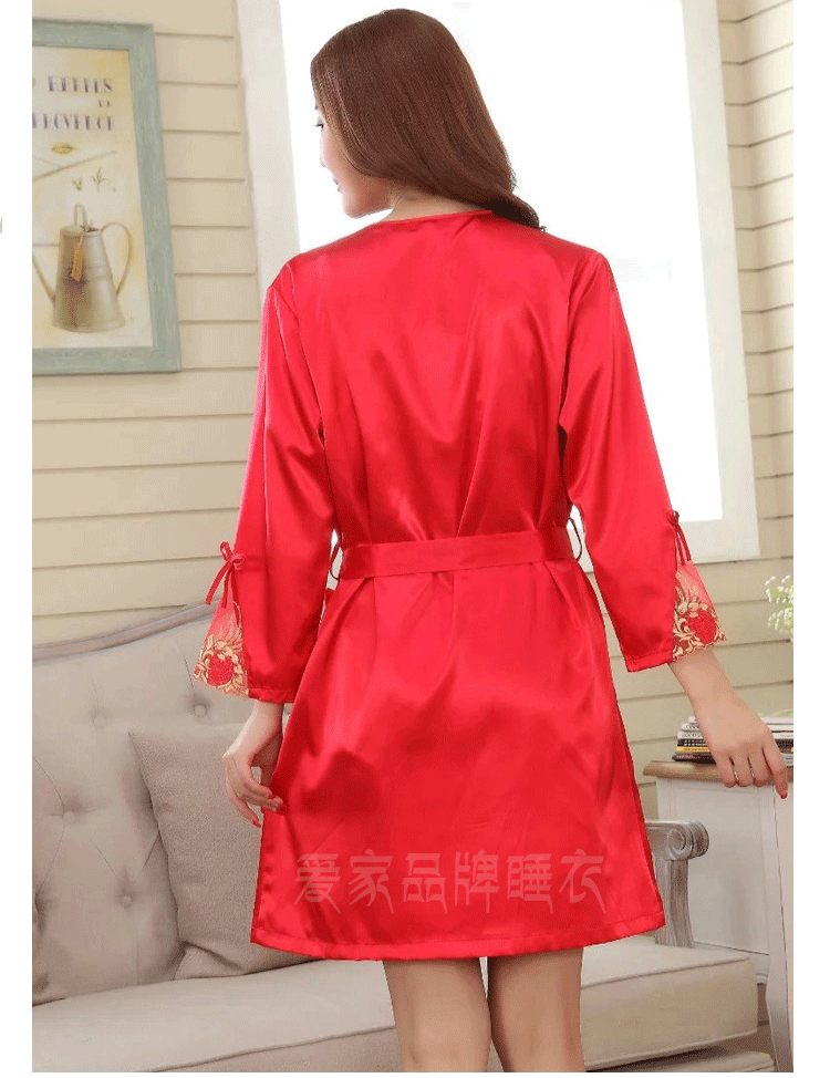 Pyjama mixte MOSOJOY    à manches longues - Ref 3006184 Image 35