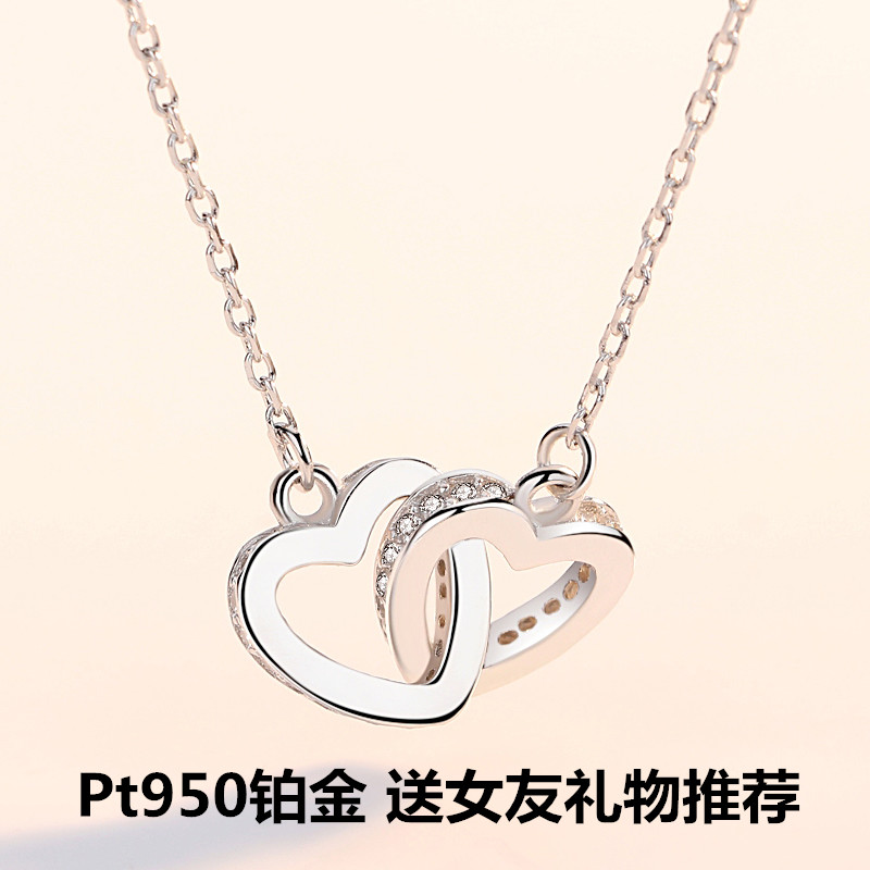 Old Fengxiang and Pt950 platinum necklace 2022 new platinum lock bone chain loving diamond pendant girlfriend gift