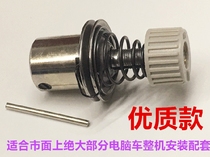 Industrial sewing machine Jack computer flat car clip heavy machine computer flat car synchronous car clip wire