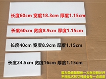 Punch punch knock pad Plastic sheet leather belt punch four-in-one buckle air eye clothing punching placket pad version