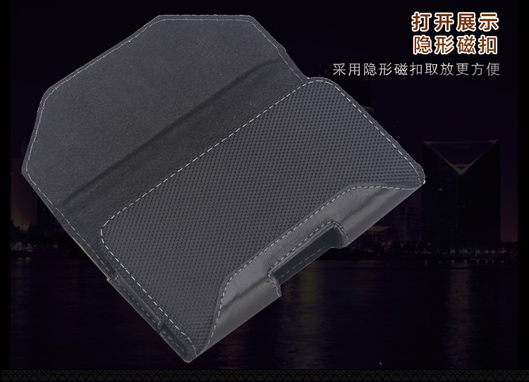 4.7 inch 5.0 inch 5.5 inch màn hình lớn điện thoại di động túi thắt lưng túi da eo bìa túi nhỏ không eo túi mặc vành đai nam 	túi đeo hông đựng điện thoại	