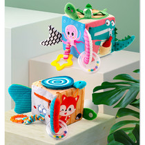 Baby soft cloth building blocks zoology dressing 6 to 12 months baby building blocks grasping hand rattle educational childrens toys