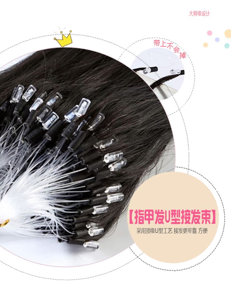 Tête mannequin - Ref 278983 Image 5