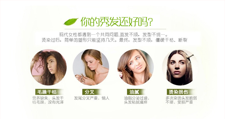 Tête mannequin - Ref 278882 Image 8