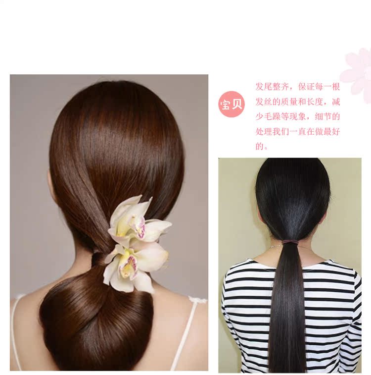 Tête mannequin - Ref 278983 Image 7