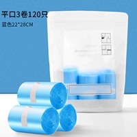 Синий, 22×28см