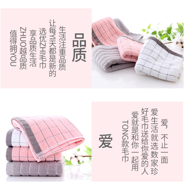 Khăn bông mềm, thấm, nhà lint-miễn phí là không dễ dàng để đối mặt với vẻ đẹp khăn nhỏ khăn vuông lau vài cái khăn mặt - Khăn tắm / áo choàng tắm bộ khăn tắm