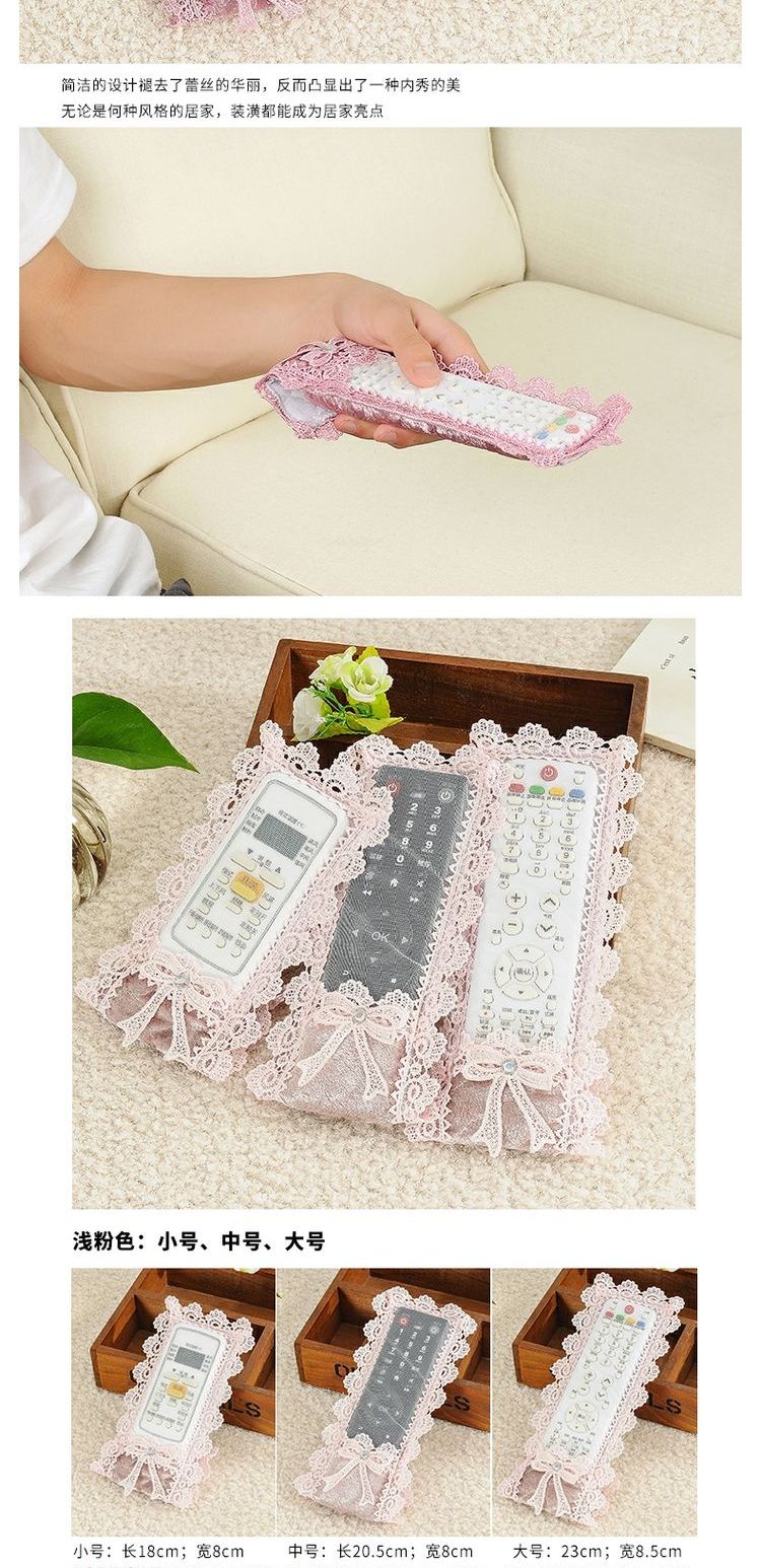 Một số Jane vải TV điều khiển từ xa bảo vệ điều hòa không khí điều khiển từ xa thiết lập nắp bụi trong suốt Bộ điều khiển từ xa dễ thương áo điều hòa nhật bản chính hãng