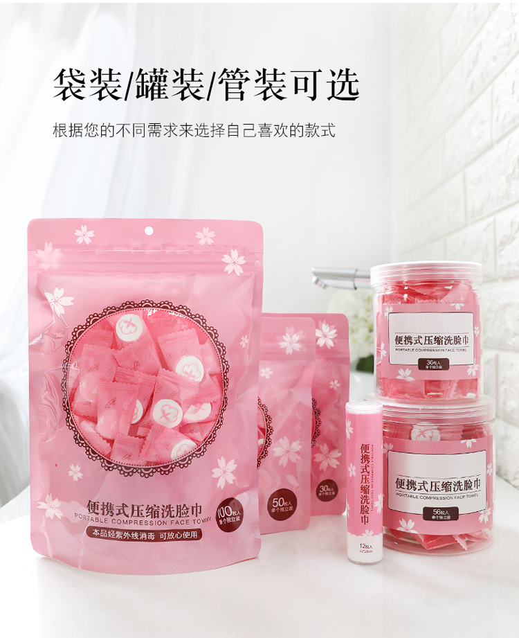 100 nạp bông dùng một lần khăn nén du lịch du lịch di vẻ đẹp làm sạch khăn mặt khăn vuông nhỏ - Khăn tắm / áo choàng tắm khăn tắm em bé